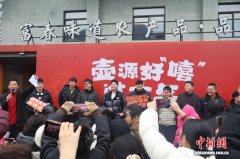 “浙BA”赋能文旅 新春延续“长尾效应”