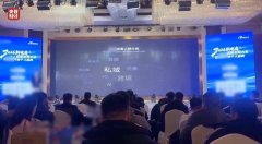 最怕315的“骗局”，上“3·15”晚会了！