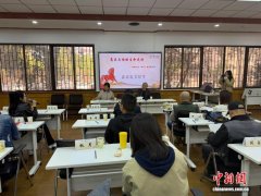 长篇小说《群马》昆明研讨：从“边地文学”走向“中国文学”