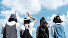 陈青敏当选越南国会主席